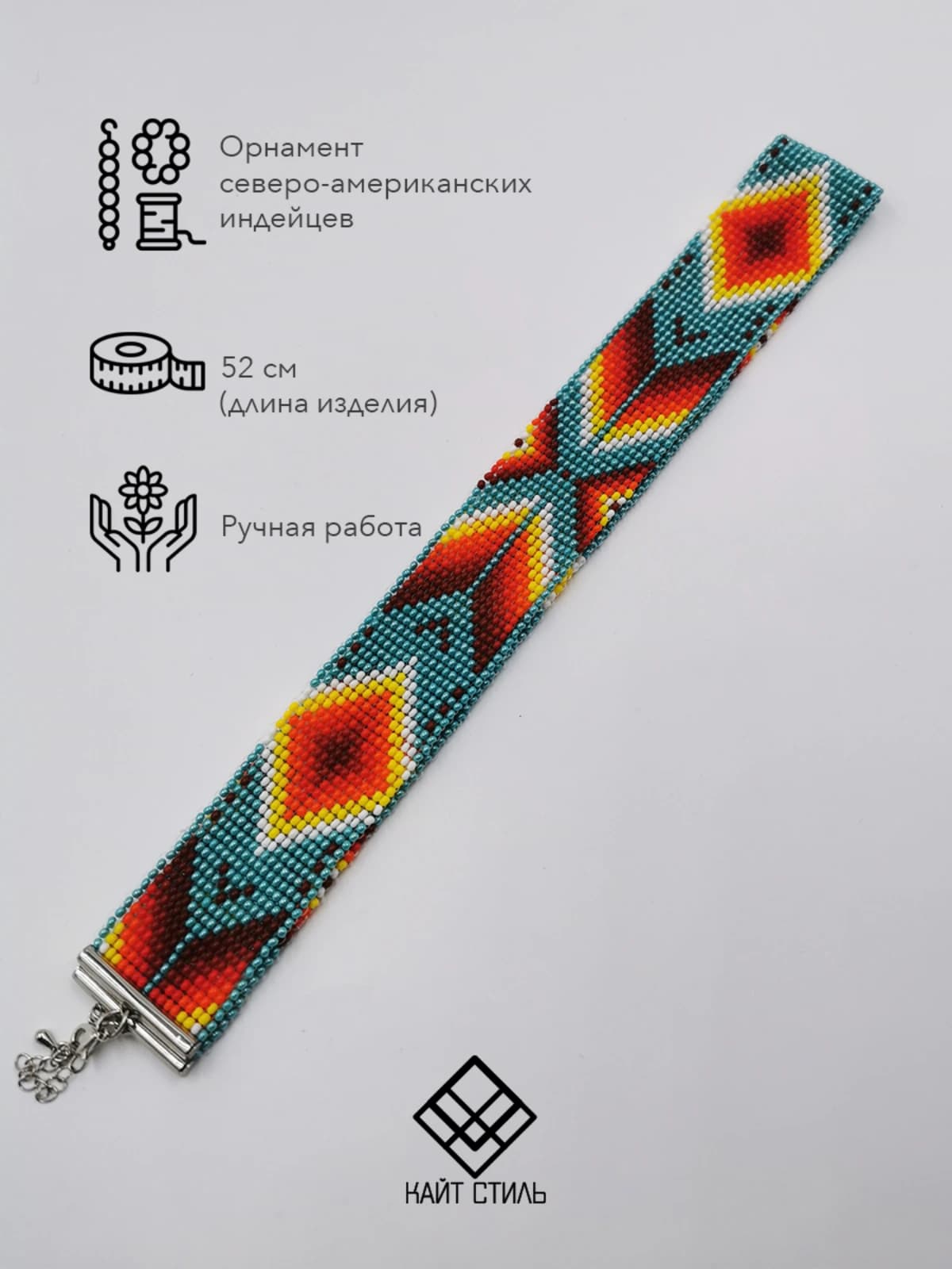 Лента для шляпы из бисера 2 2