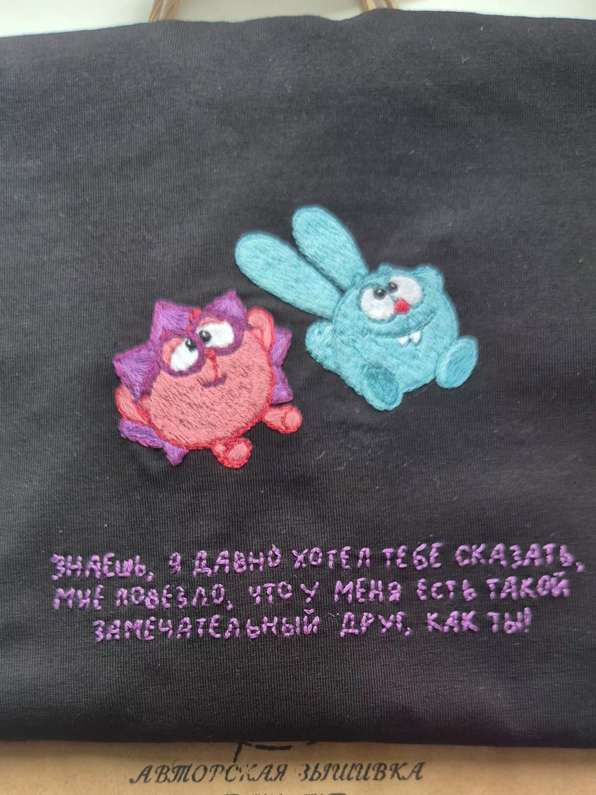 Футболка с вышивкой 2
