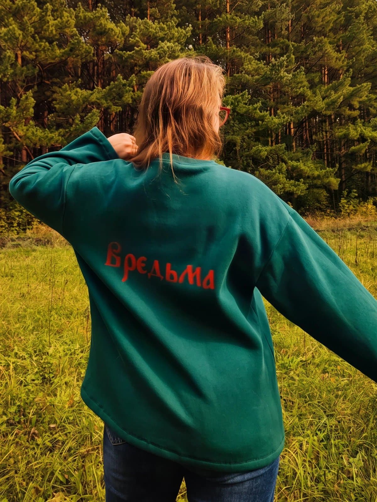 Лонгслив теплый, женский с дизайном Вредьма 1