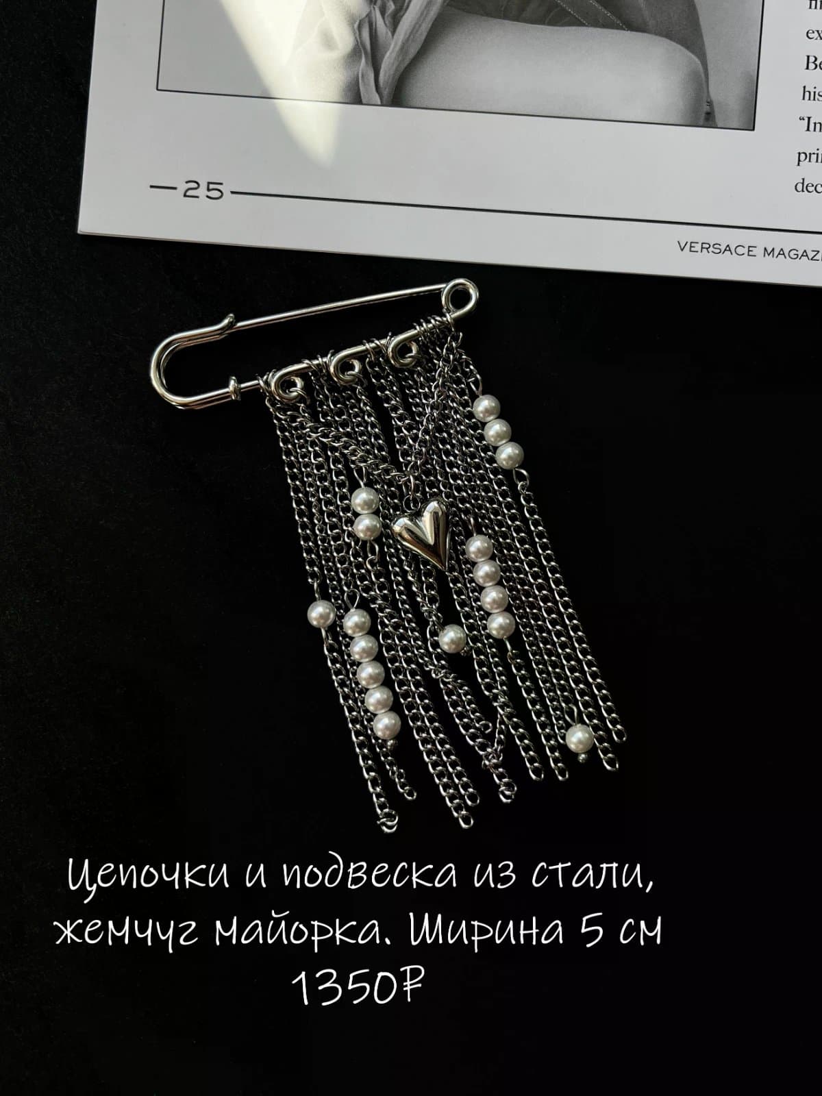 Бутоньерка жениха как на pinterest 8