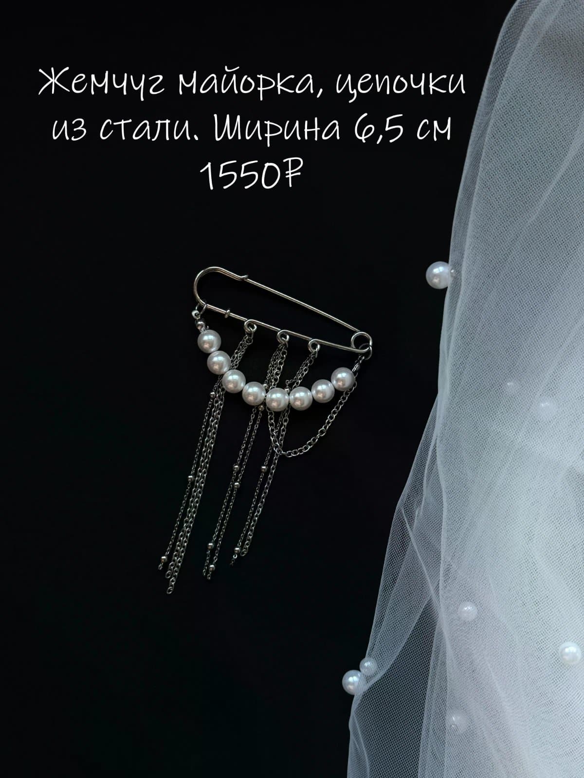 Бутоньерка жениха как на pinterest 7