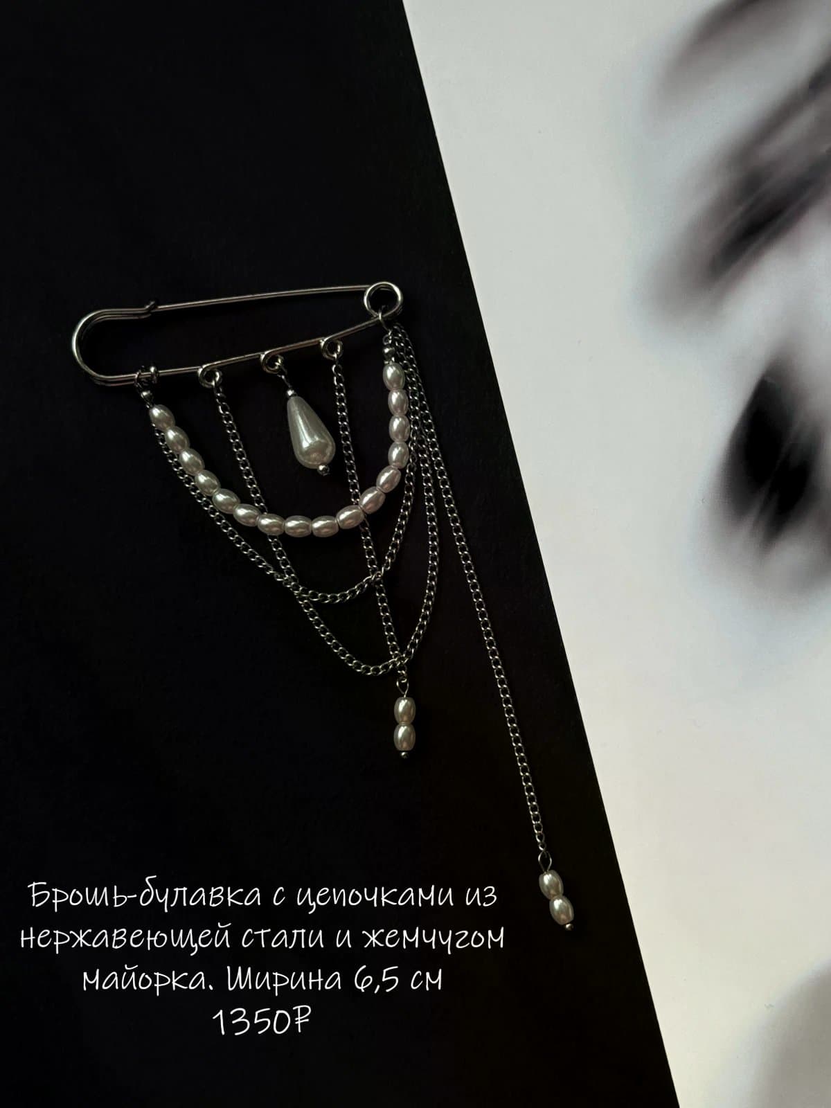 Бутоньерка жениха как на pinterest 6