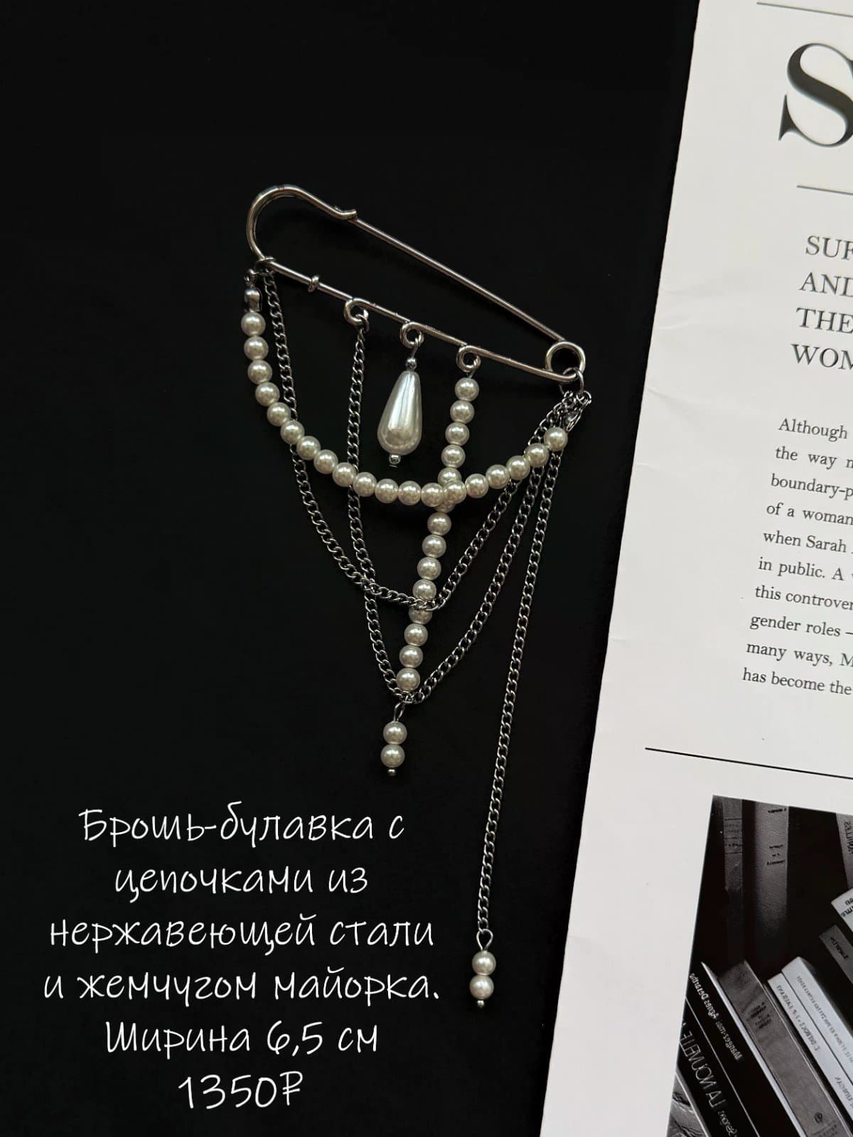 Бутоньерка жениха как на pinterest 5