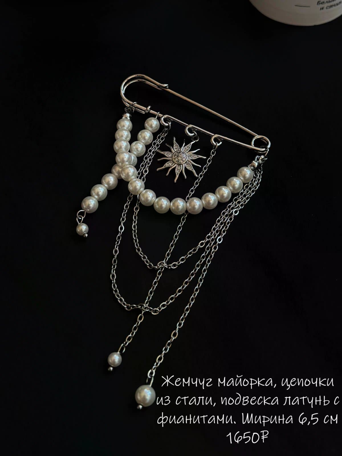 Бутоньерка жениха как на pinterest 3