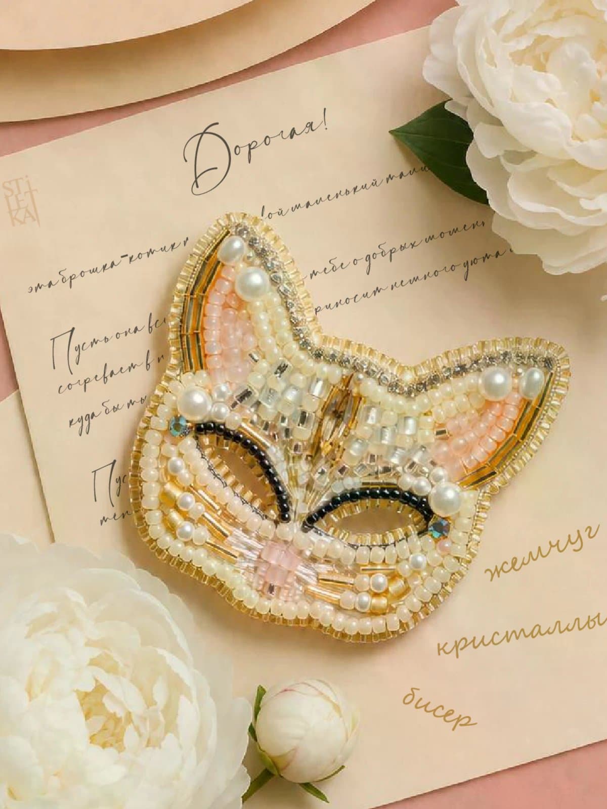 Белая кошка 1