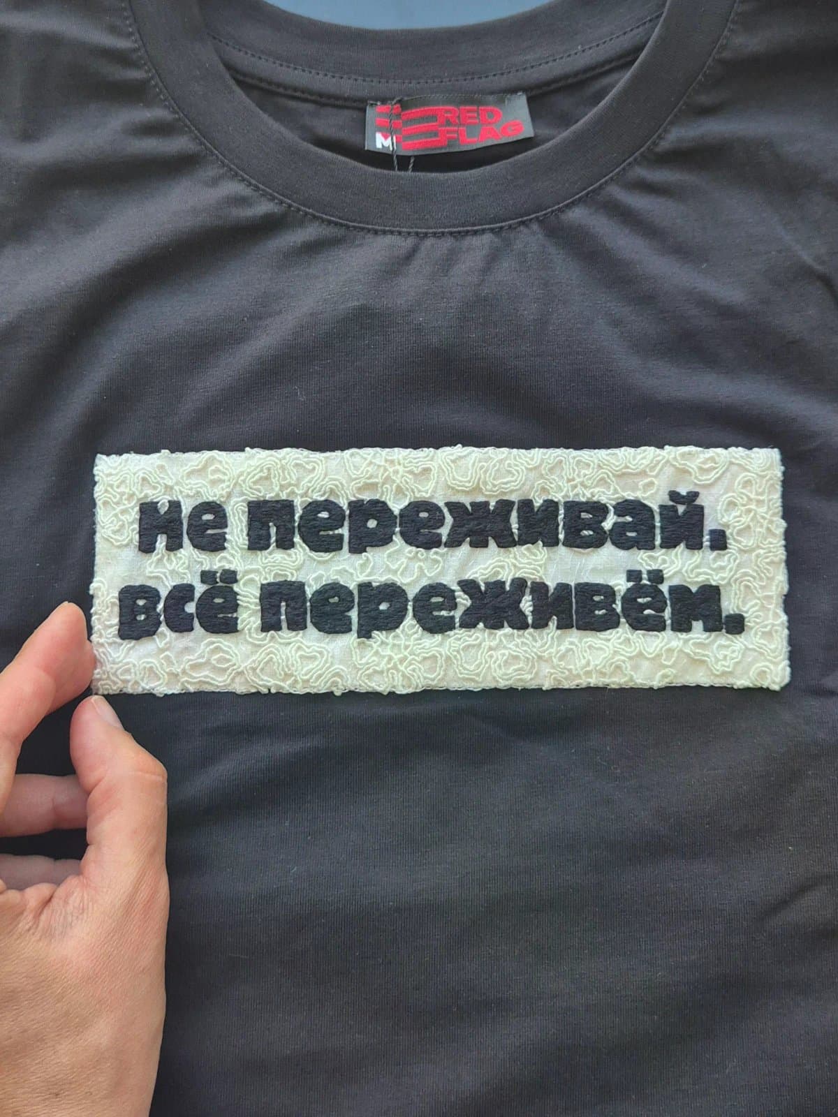 Футболка 1