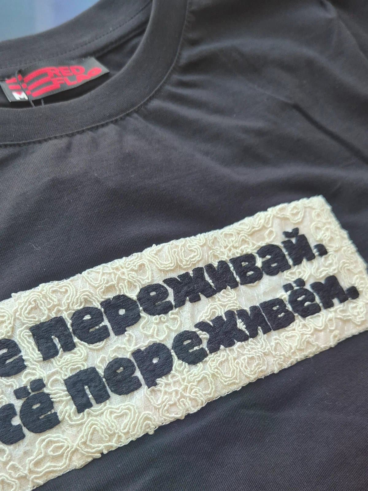 Футболка 2