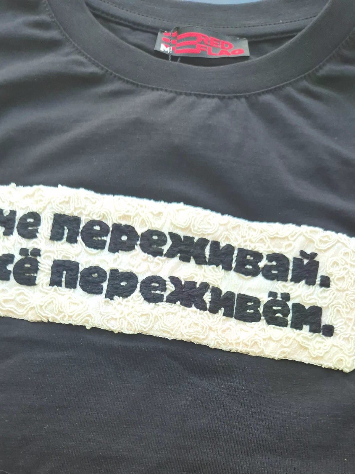 Футболка 3
